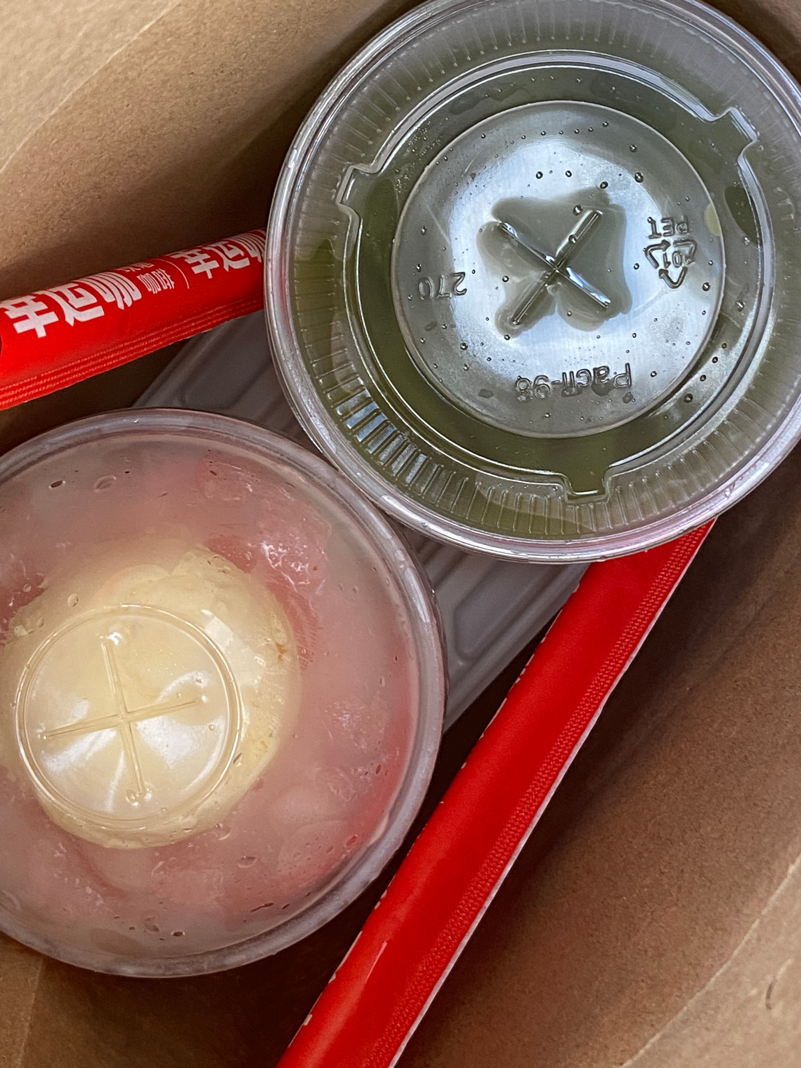 参屿雾淇  第一百杯奶茶🧋傅栀侨奶茶