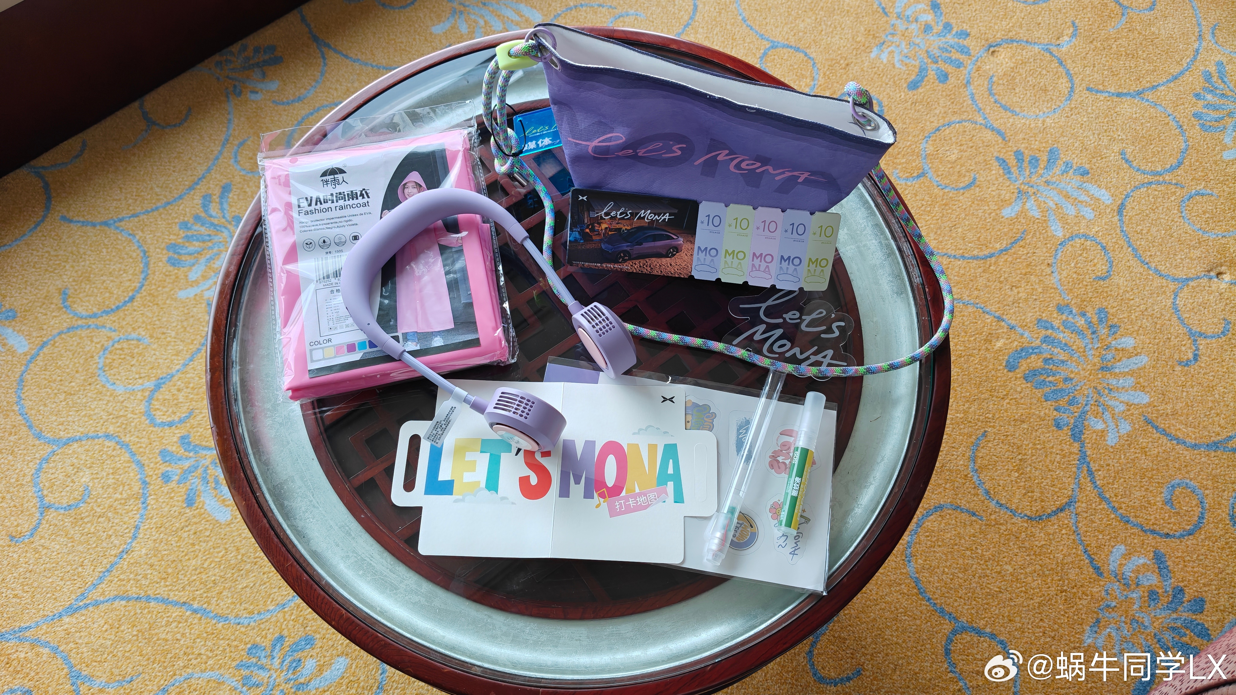 2026款小鹏MONA大大大大大升级Let's MONA，背包、风扇、雨衣、驱蚊