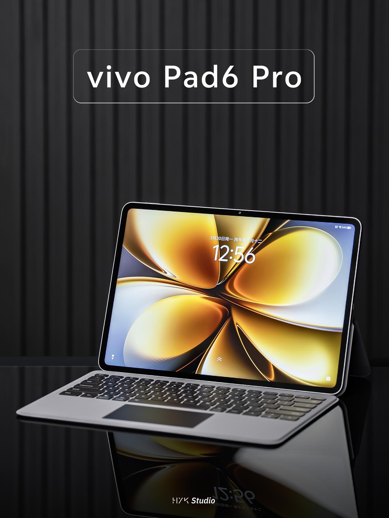 HYK图赏｜vivo Pad6 Pro

13.2英寸4K 144Hz高刷屏，全