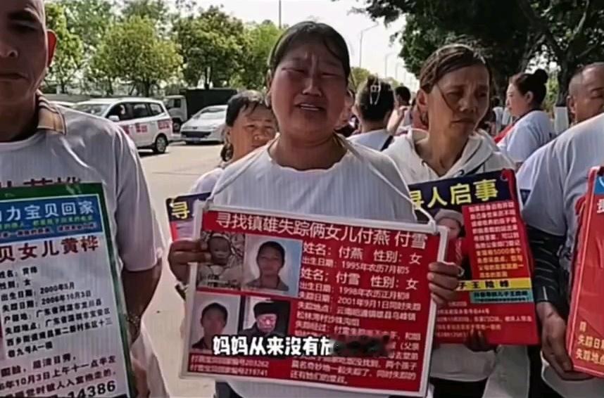 我个人感觉对梅姨的热搜又偏了，把她的家人倒是起底式大挖掘，然后个个控诉罪行大会，