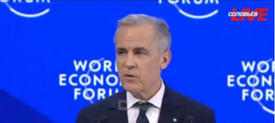 【卡尼的直白】加拿大总理马克·卡尼在达沃斯世界经济论坛上将中等规模国家比作餐桌上