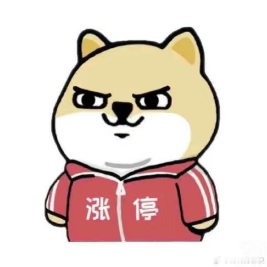 本月的新主线会是什么呢[思考]，看下周表演 ​​​