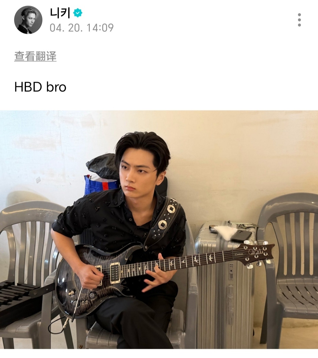 西村力 260420WVS更新HBD bro 