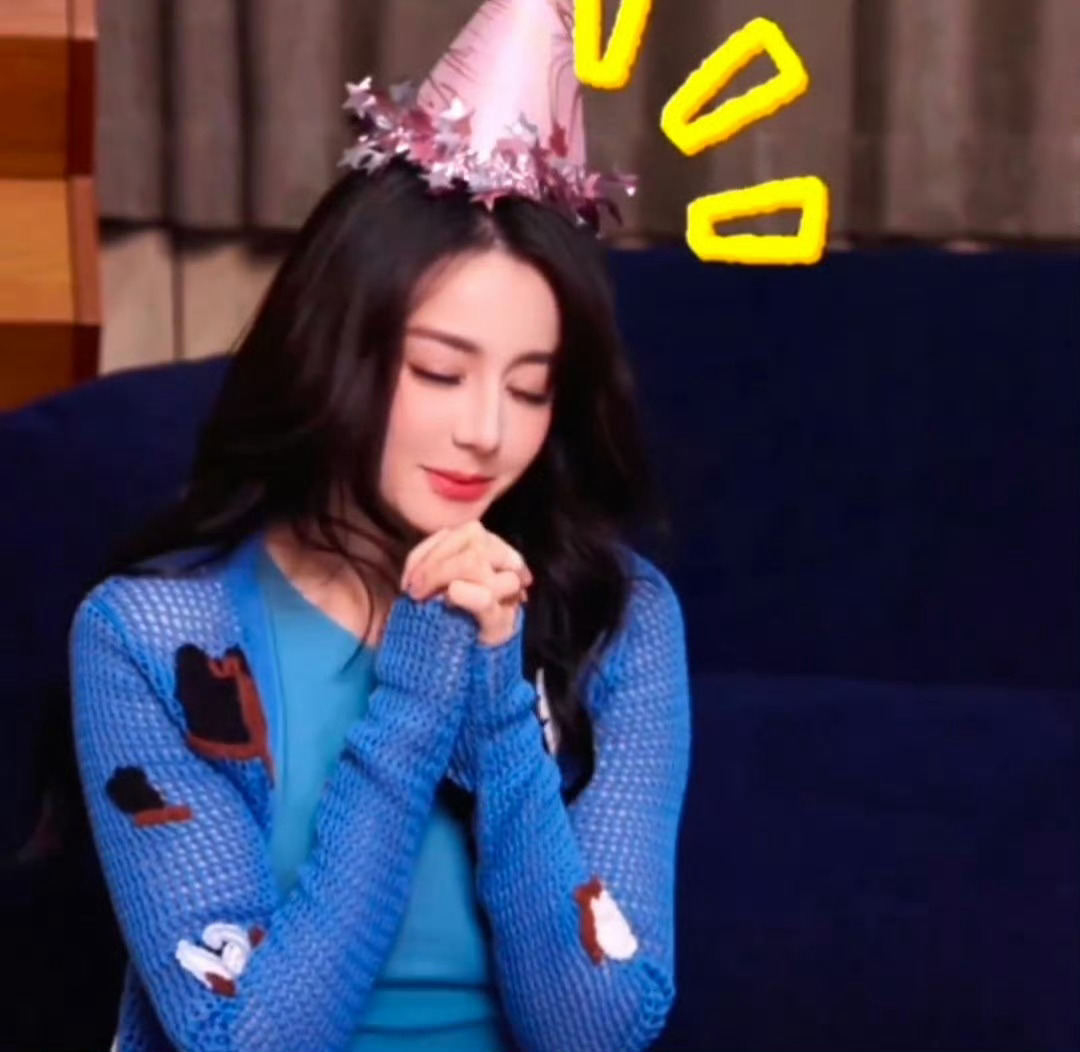迪丽热巴迪丽热巴0603生日快乐 dlrb 今天星期巴 dlrb 迪丽热巴“其实