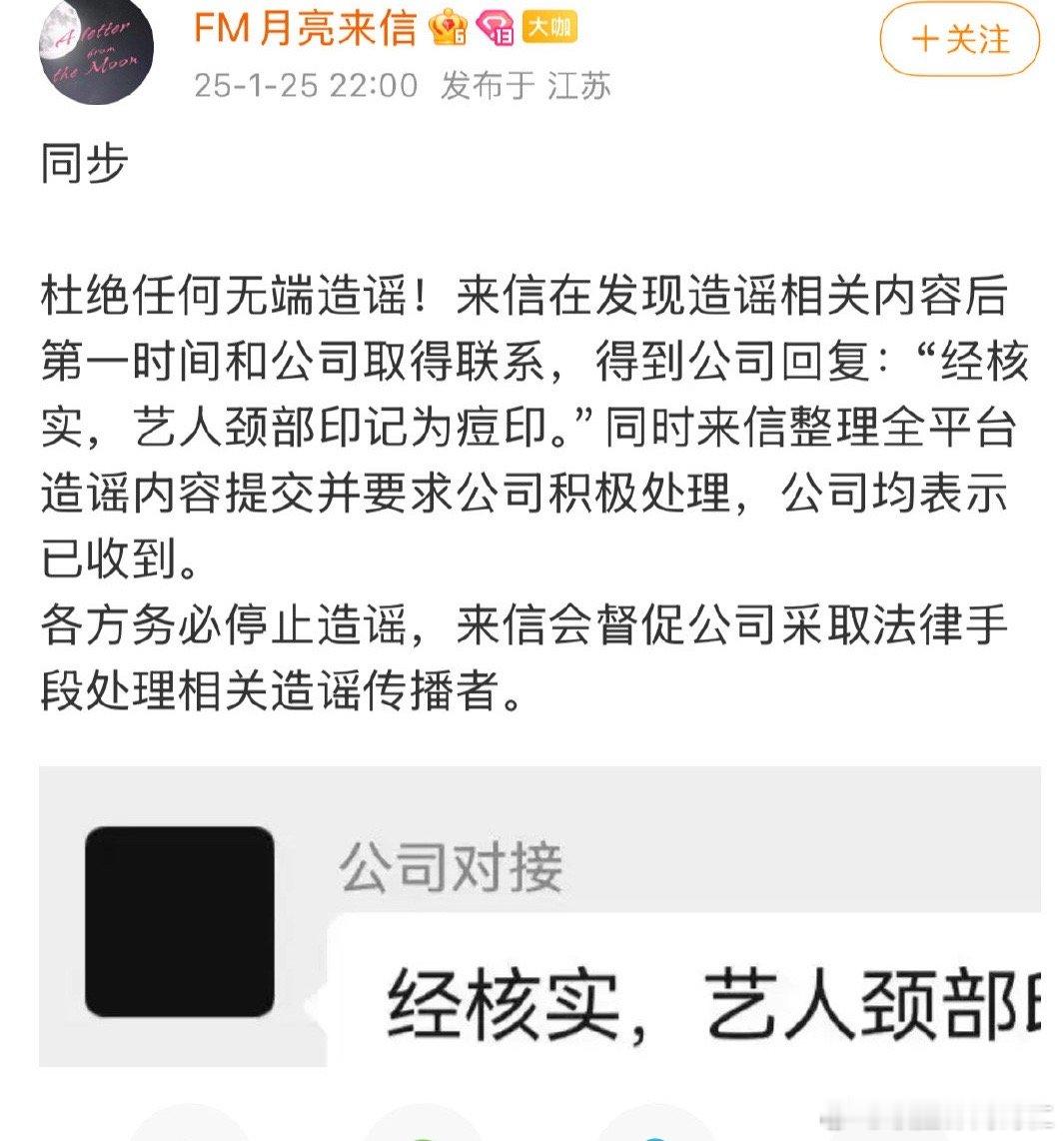 卧槽啊啊啊啊啊啊这都 
