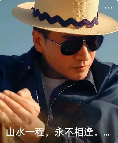 何晟铭深情告白，堪比虐恋，网友：于正估计会哭晕！

昨天，何晟铭发了一段非常深情