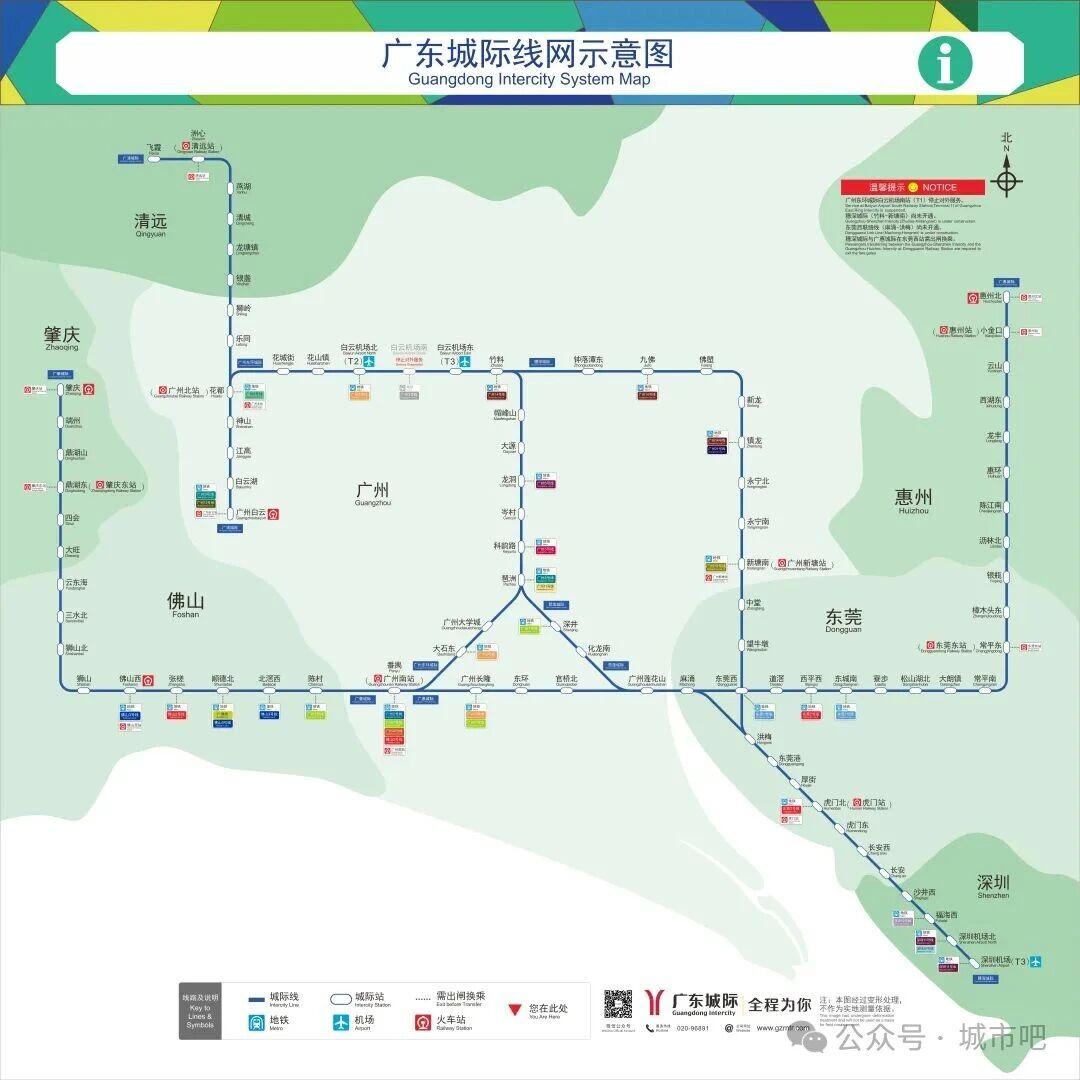 新白广城际开通时间已确定
新白广城际（穗深城际竹料至新塘南段）预计于2026年7