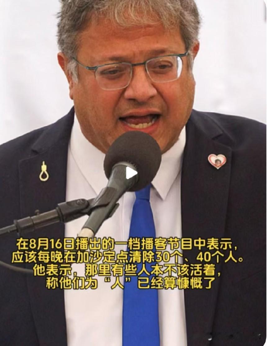 颠覆三观！谁也没有权利随意判定别人不配活着！
 
道德底线 彻底刷新了做为人的认