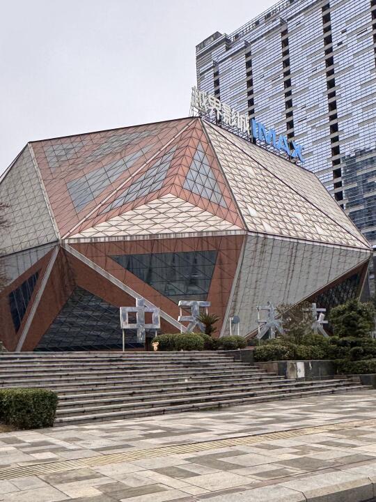 贵阳出息了！！！超震撼观影🥹