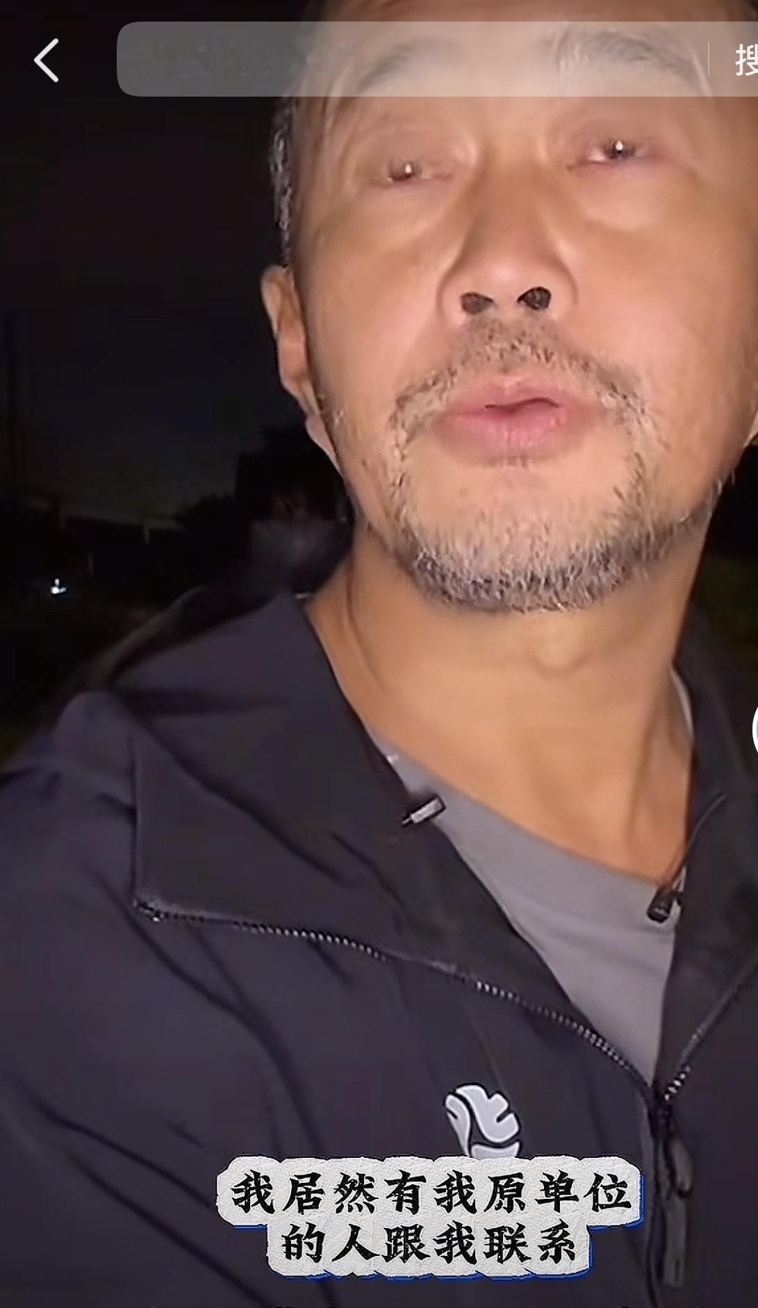 沈巍直播中讲述了一件很幸福的事情，就是原单位有人跟他联系了。

沈巍说：“居然有