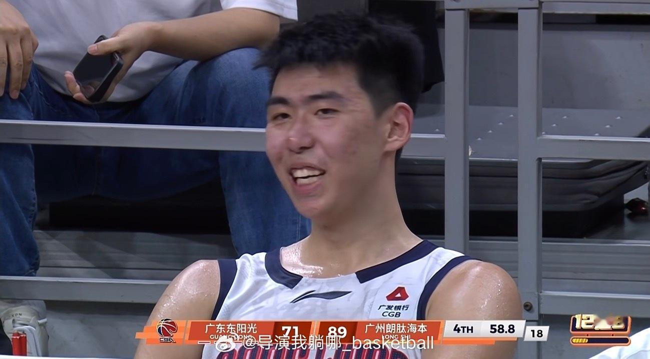 徐昕这个笑有点太伤人了