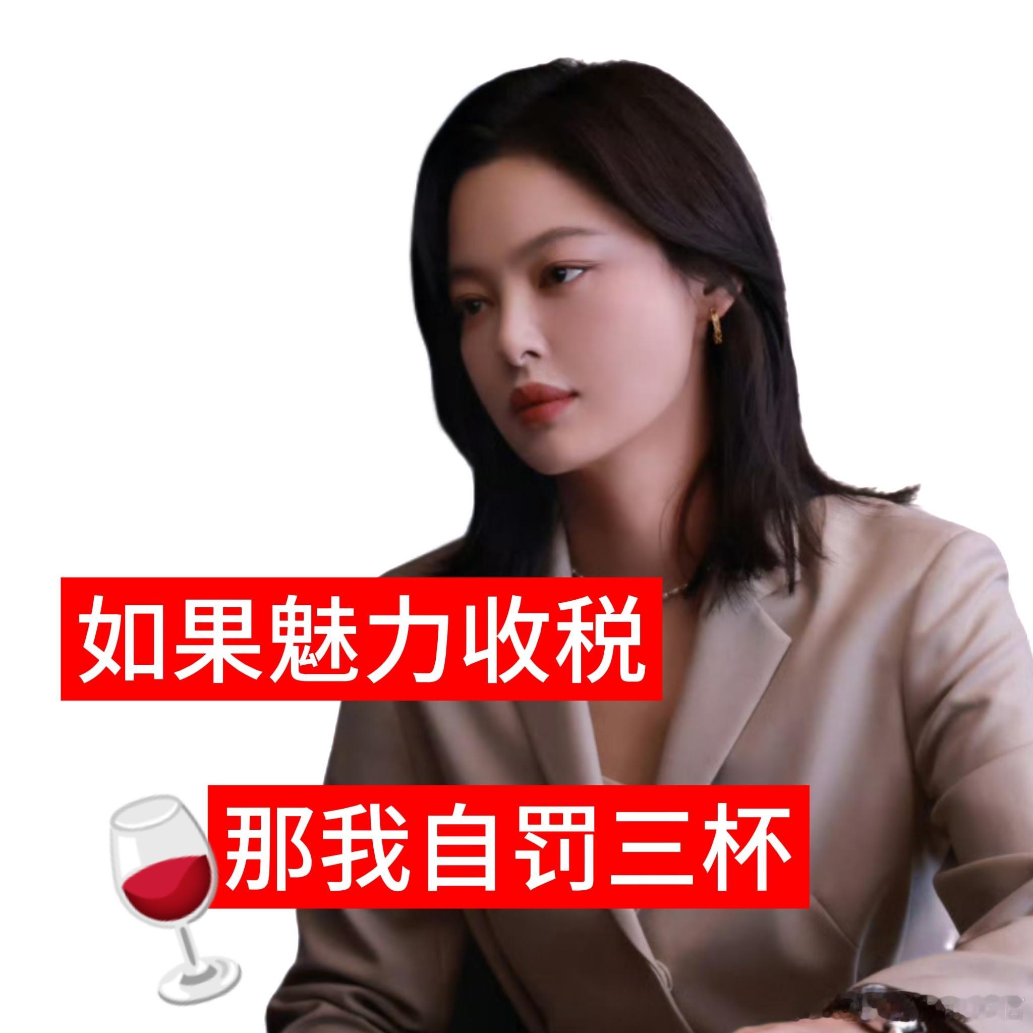 辛芷蕾演律师嘴皮子从无败绩女神蒙上眼 辛芷蕾的演技真的无可挑剔！每一个表情都恰到