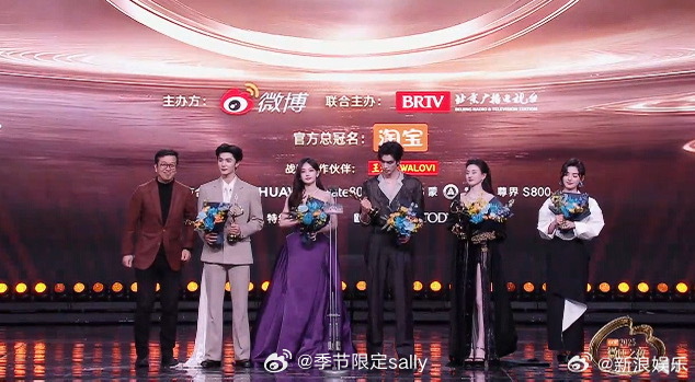 恭喜陈哲远、李一桐、宋威龙、宋祖儿、章若楠 获得“微博年度飞跃演员” 