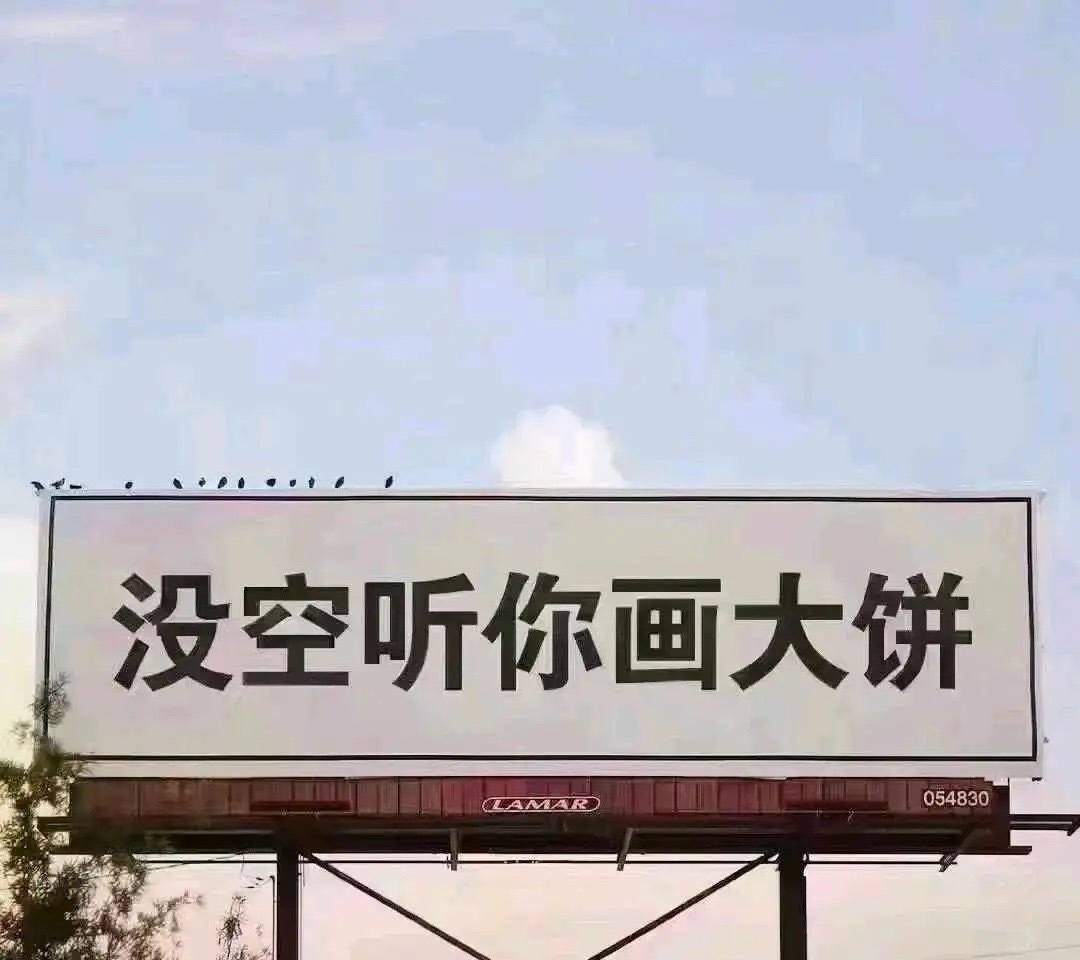 5月21日20大尾盘抢筹+主力扫货龙头！1.京东方A——尾盘净流入4亿，光学光电