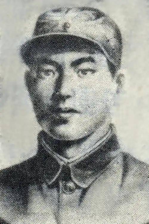 1944年，八路军侦察员曹世范前往一位村长家中借宿，村长热情款待，备下丰盛饭菜，