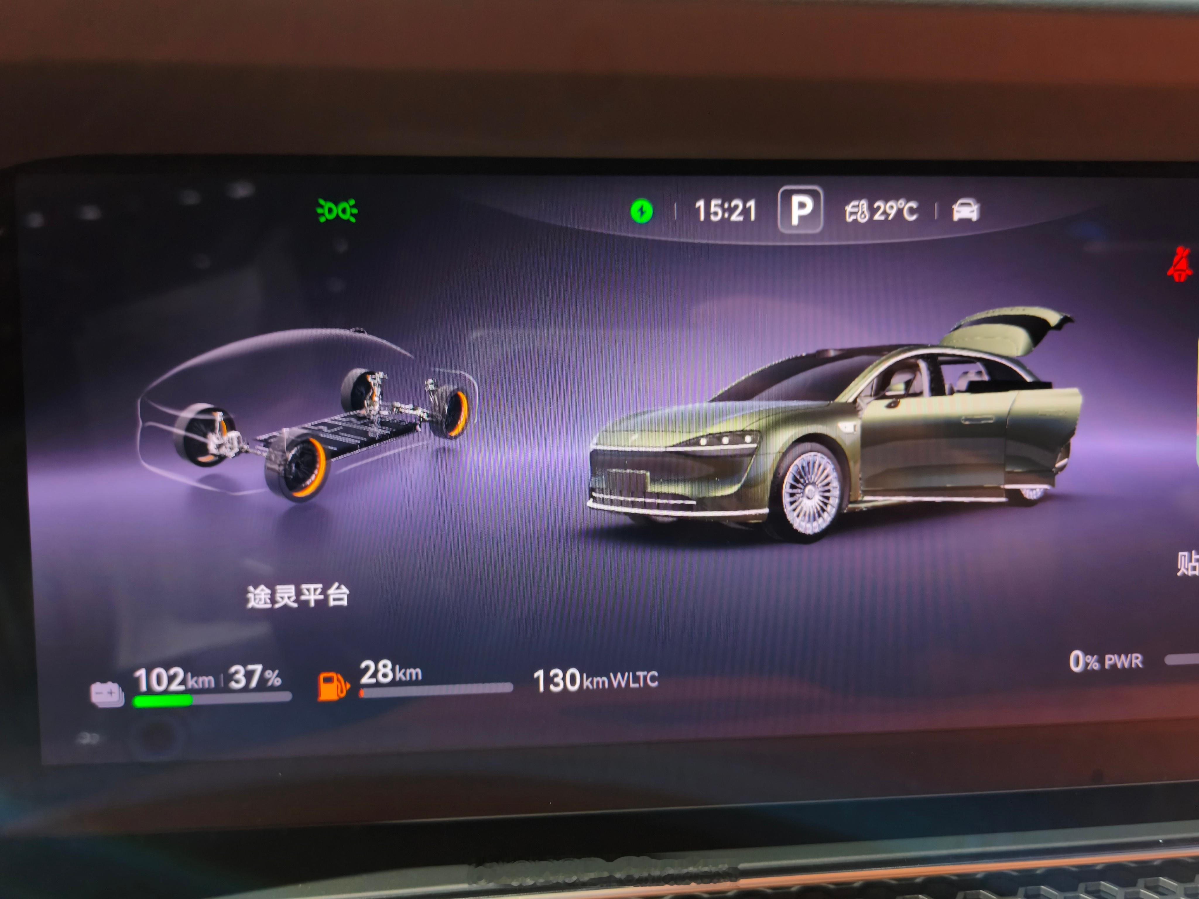 不提车型型号了，但是好像模型用的不对，左边那个看着像一台SUV[柯基] ​​​