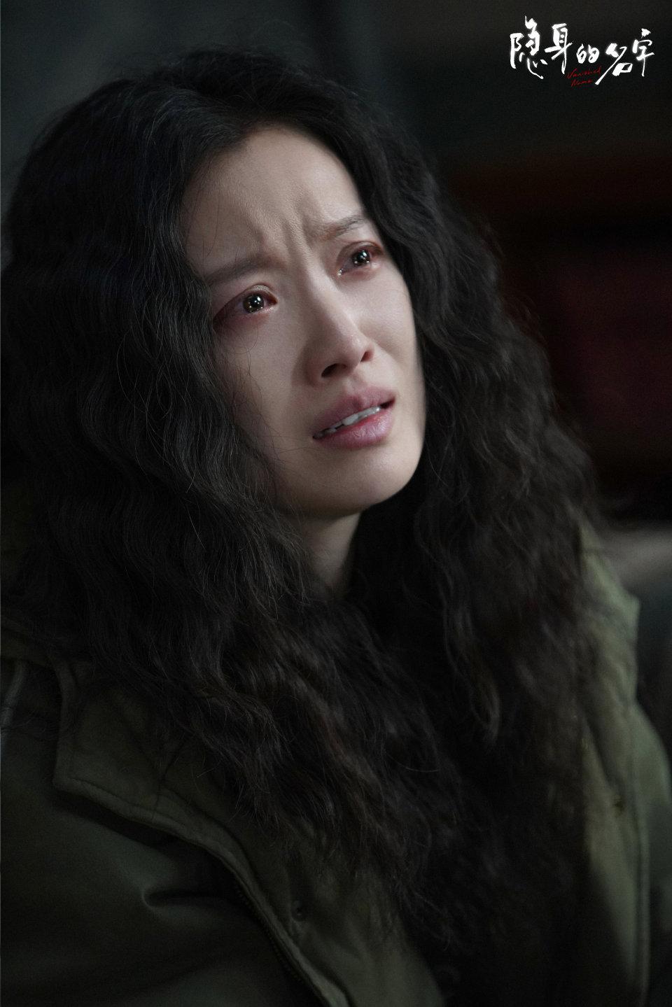 《隐身的名字》：葛文君太狠了！操控任小名和柏庶多年，其实，周娜的死跟任小名和柏庶