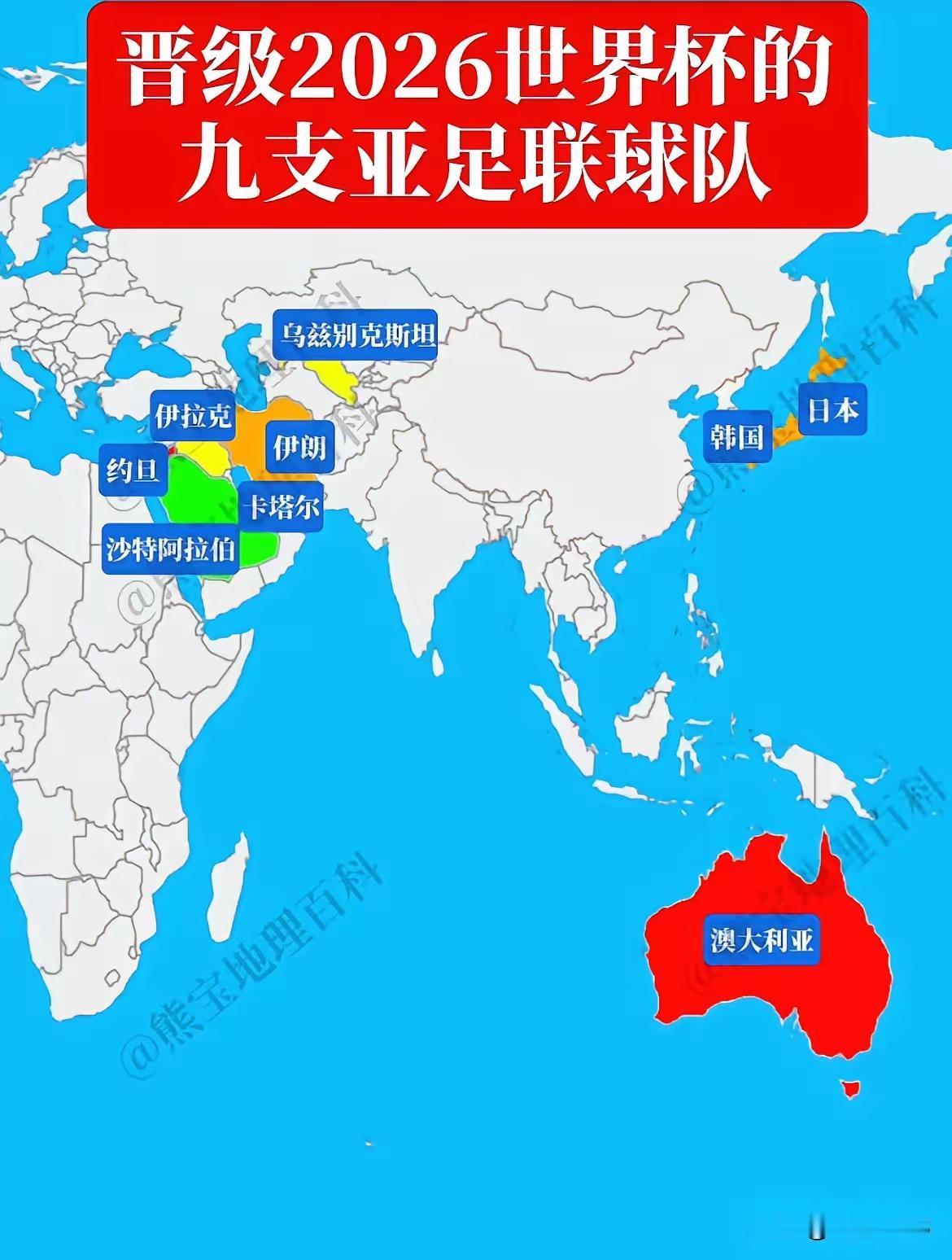 日本和韩国在世界杯历史上的战绩对比：
1、比参加世界杯次数
韩国队12次，日本队