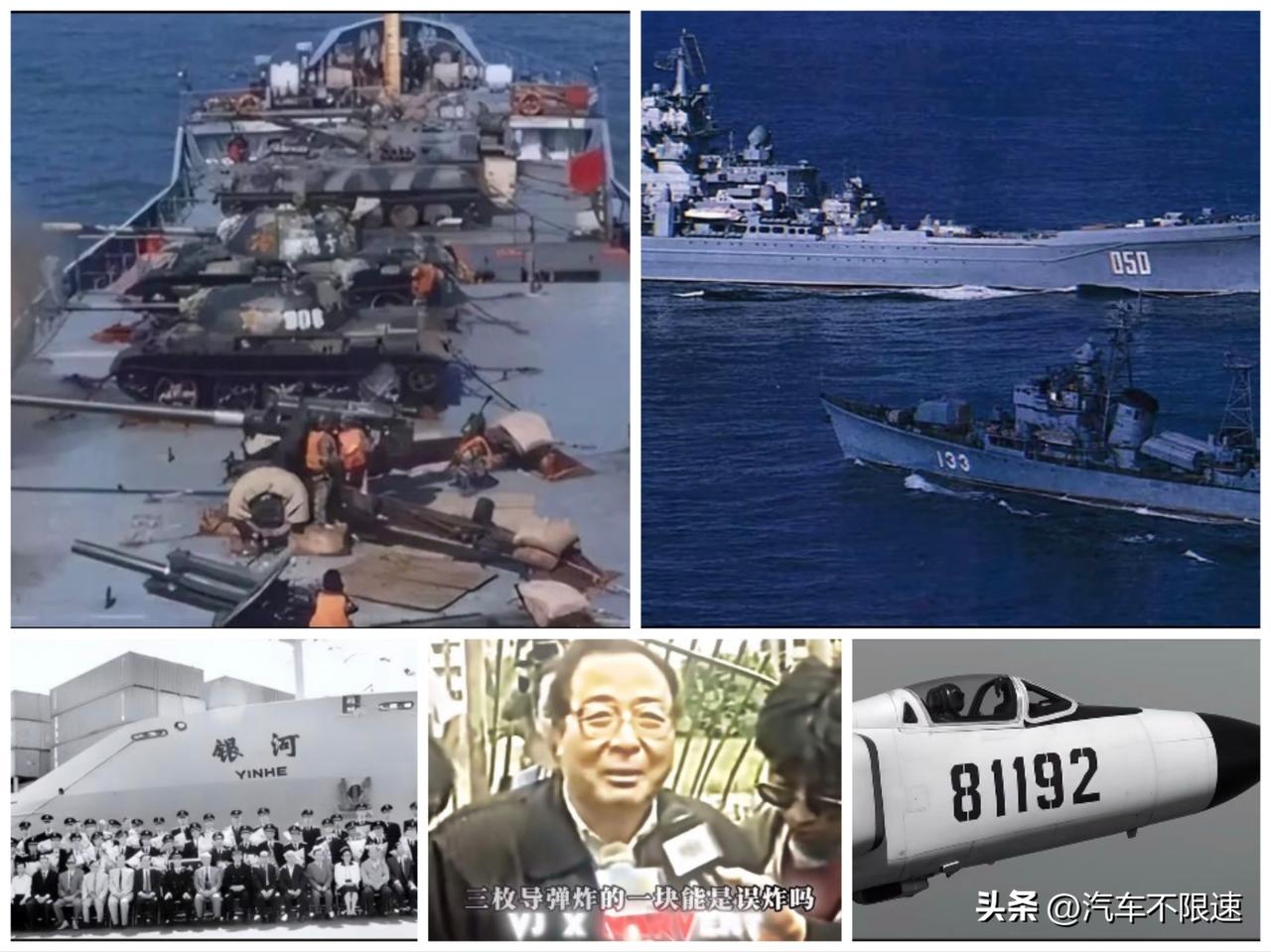 这就是80/90后军迷曾经的日子，心酸和咬牙切齿，恨自己不能，叹国家羸弱，地位卑