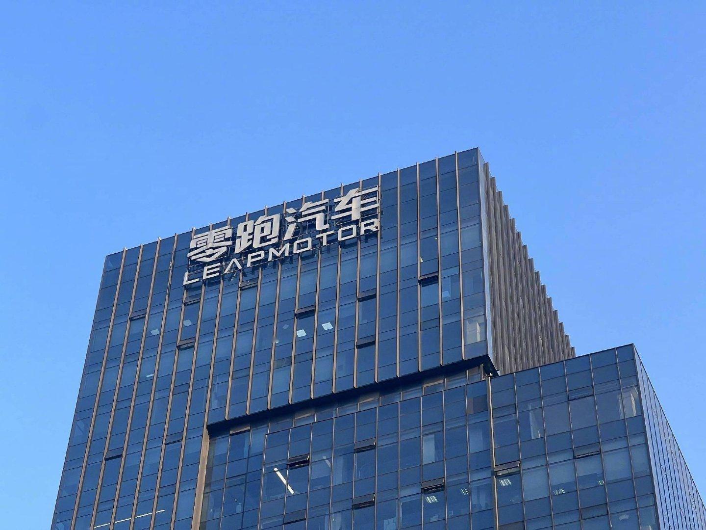 中国一汽拟入股零跑汽车10%这应该是正在推进的事情了，因为通过零跑汽车财报能知晓