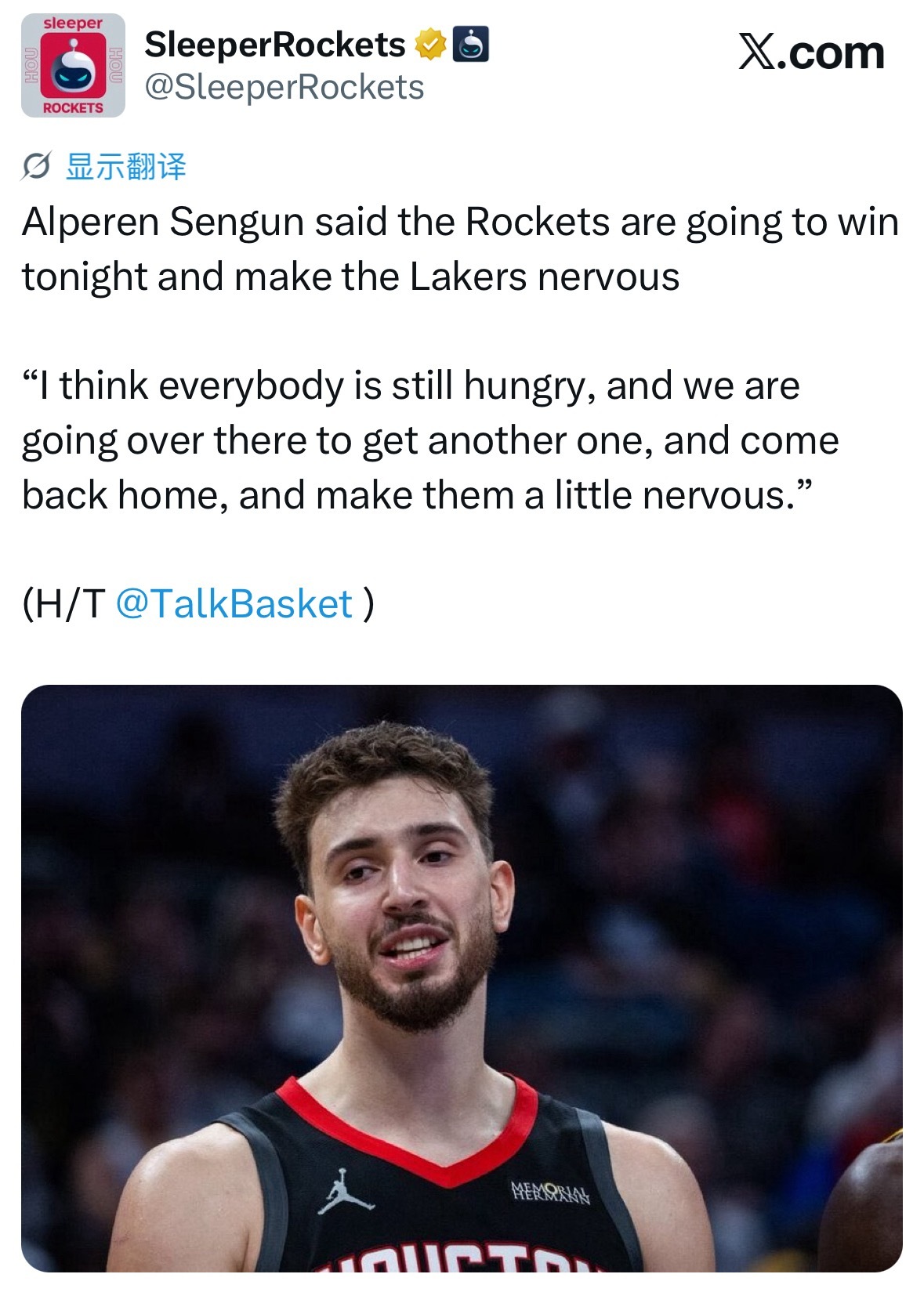 申京表示，火箭今晚必胜，要让湖人倍感压力。“我觉得全队每个人依旧斗志昂扬，我们会