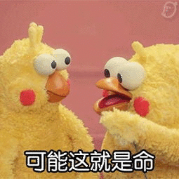 9月央八接档剧有变动，《交锋》不播了？！接档《醒来》的剧集有可能是《无可替代》或