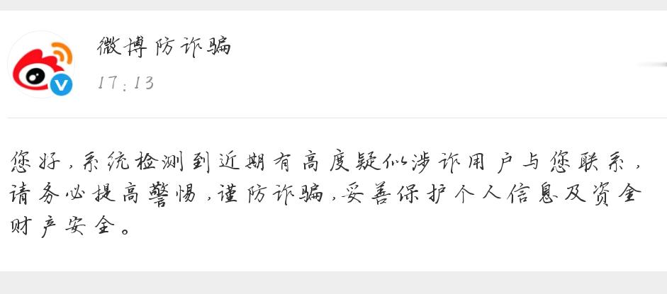 Oh，my god，你吓到我啦！ ​​​