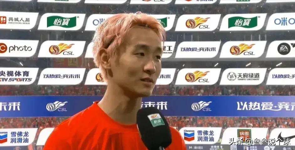 有深意？得知被足协追罚后，韦世豪意味深长的表达了三点[玫瑰]
1. 同人不同命，