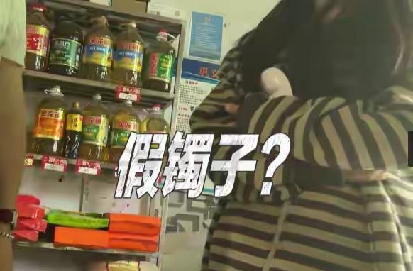 “这么不靠谱的男人，”河南巩义，男人和妻子婚后儿女双全，小日子过得也不差，只是最