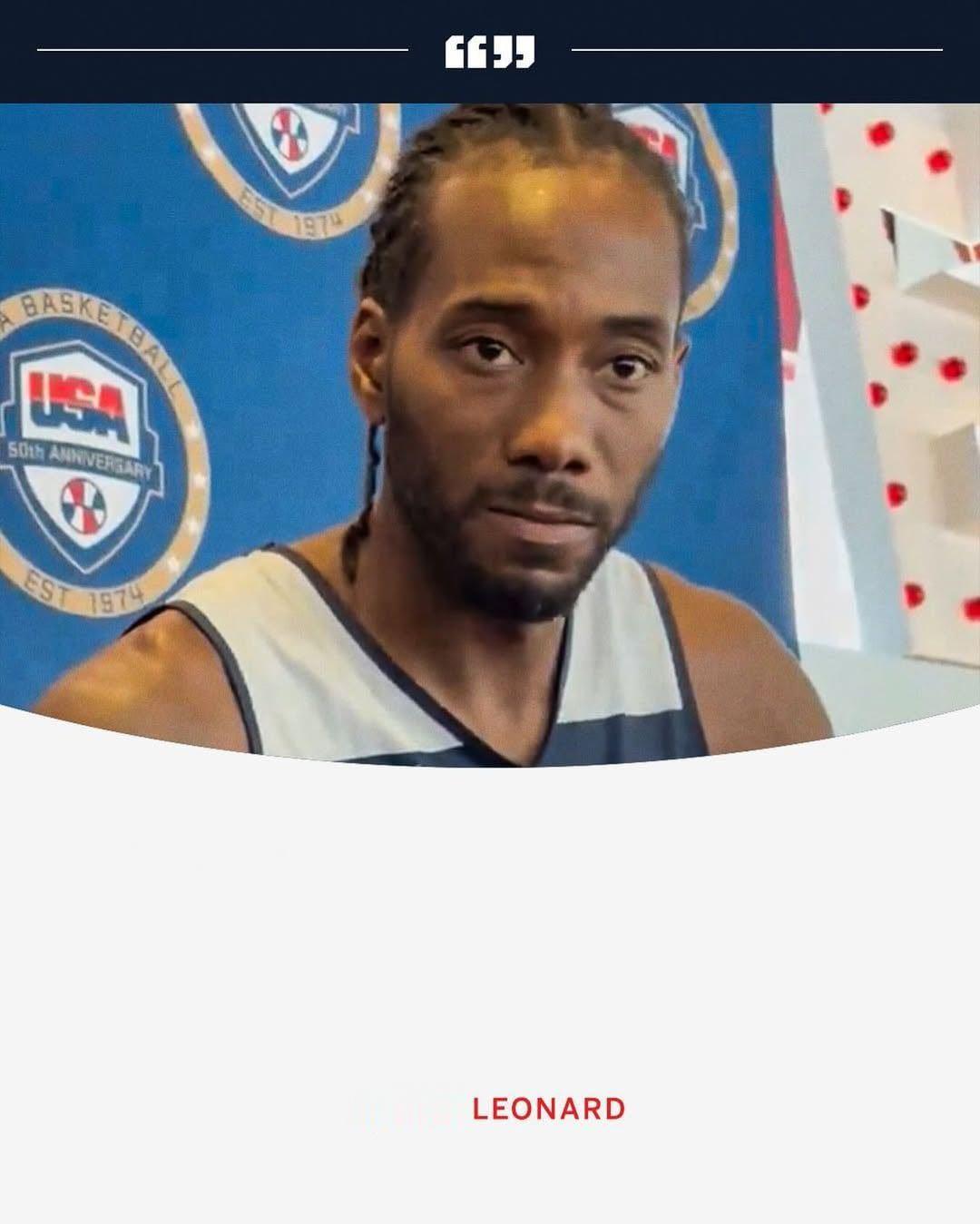 对于快船突然放弃保罗，昨天哈登做了回应，今天伦纳德也做了回应。（不是）新赛季篮不