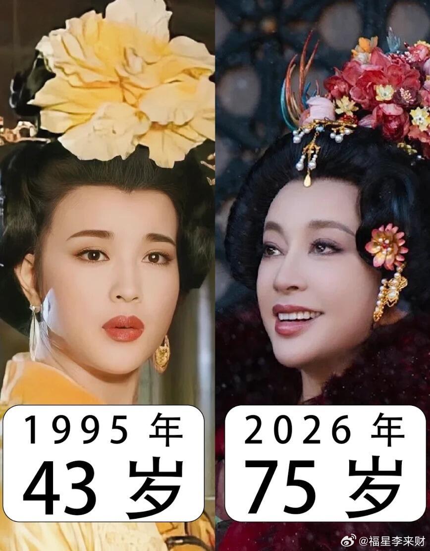 刘晓庆七十多岁了，为什么状态还那么好？70 多岁的刘晓庆再次凭状态上热搜，精神饱