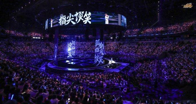 张杰在舞台上造了一个家 张杰2026的第一场开了个好头 2026开场秀，张杰成都