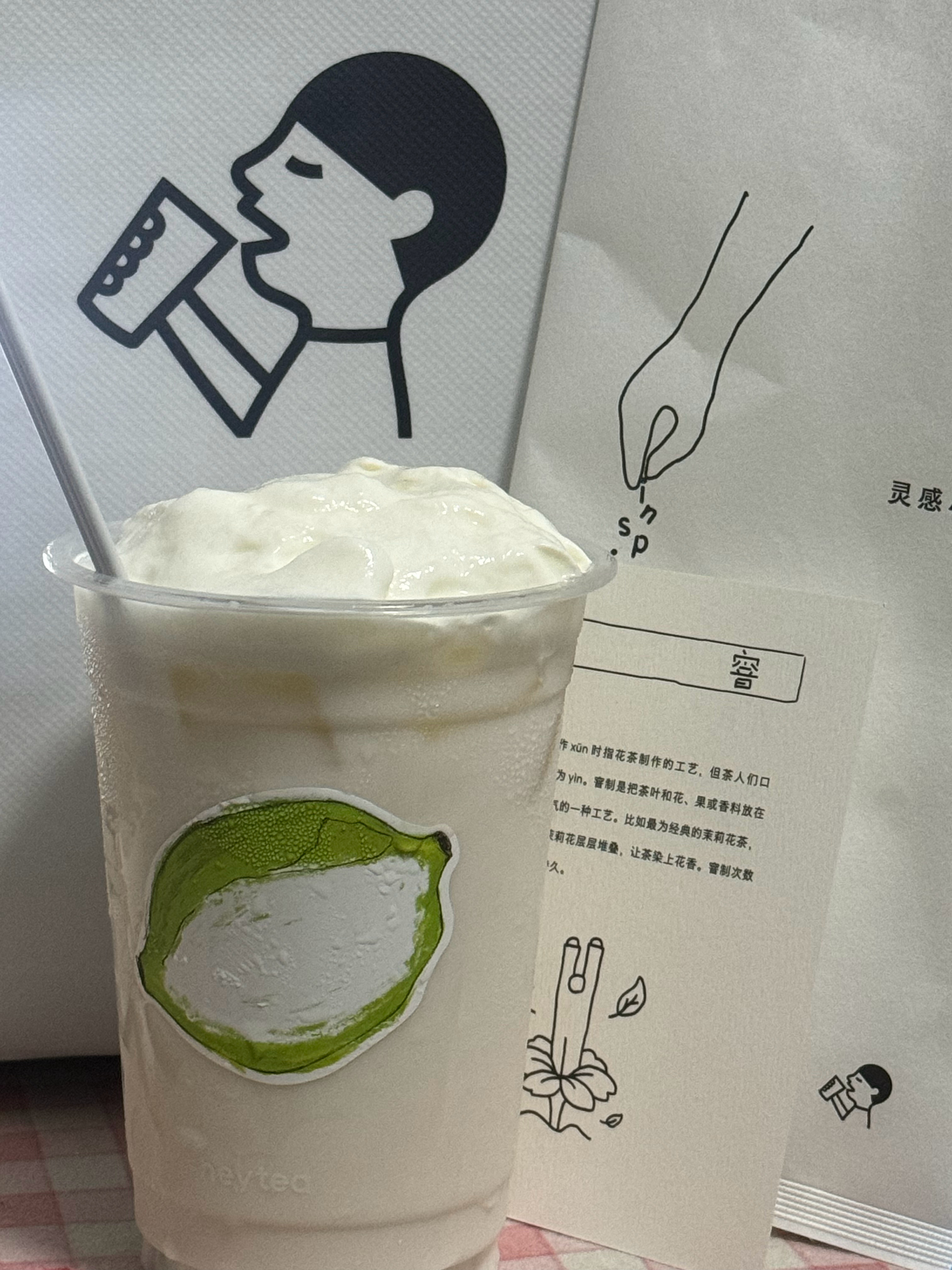 只要是🍋🟩🥛就一定要拿下喜茶的奶盖太酸 不如霸王茶姬和爷爷不泡茶的好喝