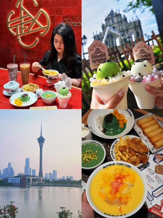 📸澳门旅行必打卡！大三巴旁的甜品+拍照王炸组合❗️ 天啊‼️在澳门大...