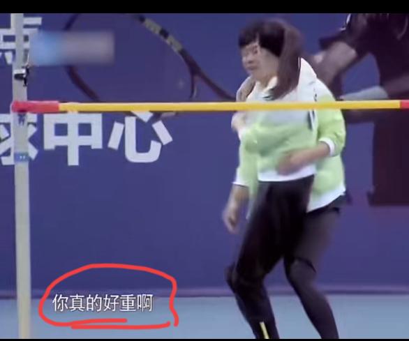 时隔多年，蒋欣因为上《跑男》不给陈赫好脸色被网友夸了
但捋一下时间线就会发现
陈