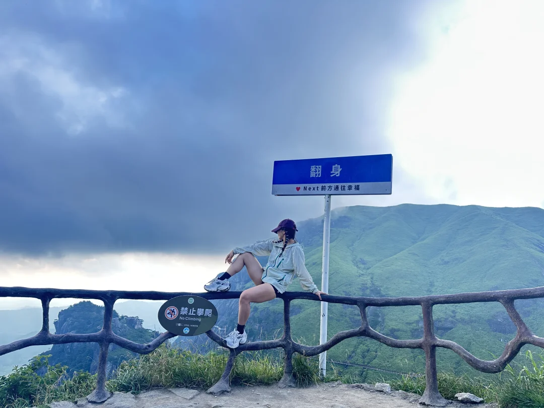 想要狠狠的幸福