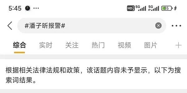 于适感觉他不够聪明，本来蛮喜欢他的电影，当时有个城市发大水灾，其他人都发关心的微
