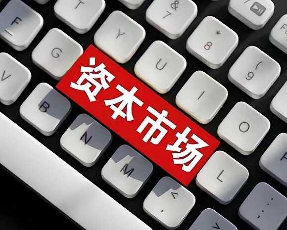 最新消息，“两周停火期”已经开始动摇了，接下来资本市场兴奋之余要要留点心。刚刚消