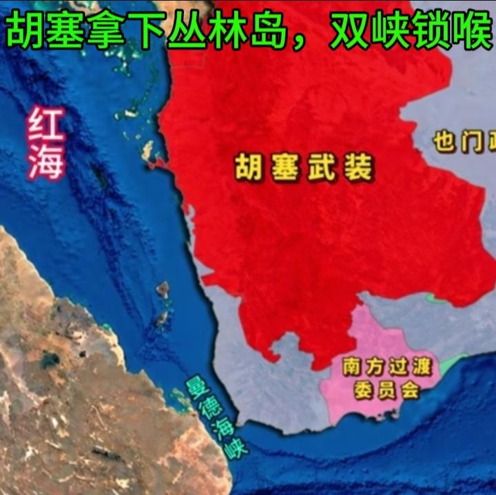el-Mandeb，意为“泪门”）位于阿拉伯半岛西南端与非洲之角之间，北接红海，