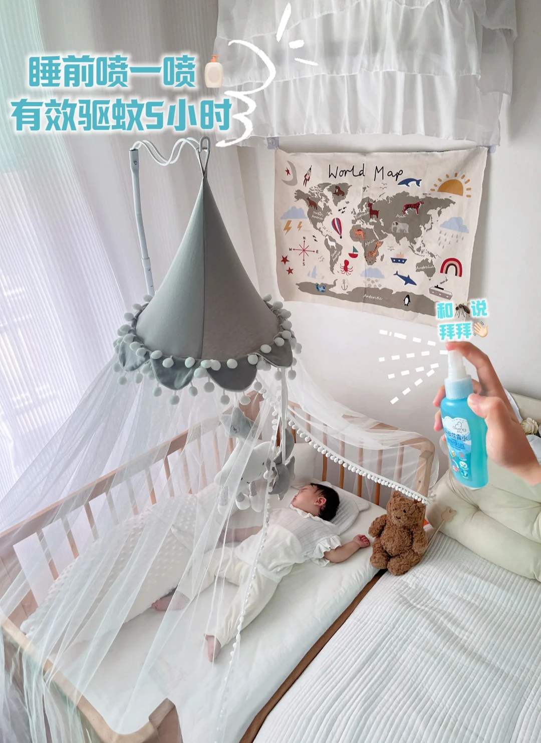 夏天遛娃好帮手❗有它在geng安心