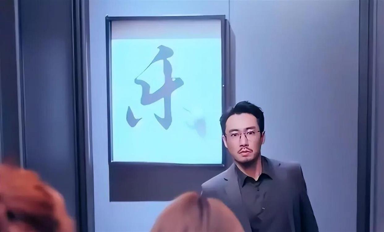 直到尚之桃被新来的上司骚扰，六年地下恋他以为懂她，丹尼发裸照那夜她自己扛，栾念的