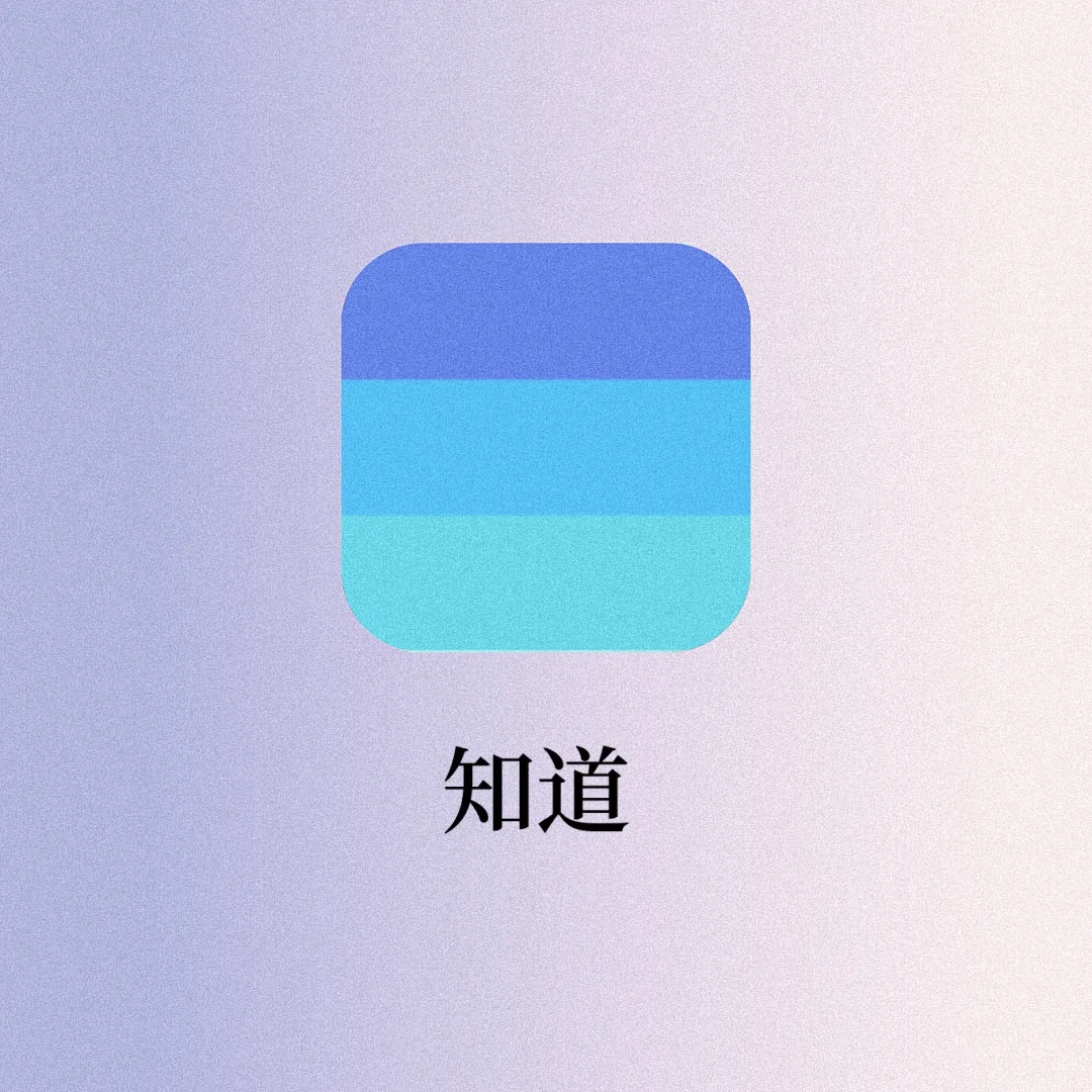 学霸私藏神器‼️数学满分不是梦💯🔥完全免费
