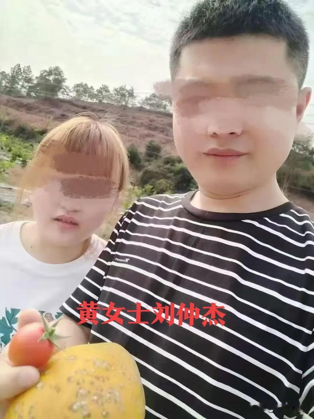 令人痛心！贵州男子刘仲杰因夫妻感情破裂，哄骗10岁的儿子和7岁的女儿喝下农药后死