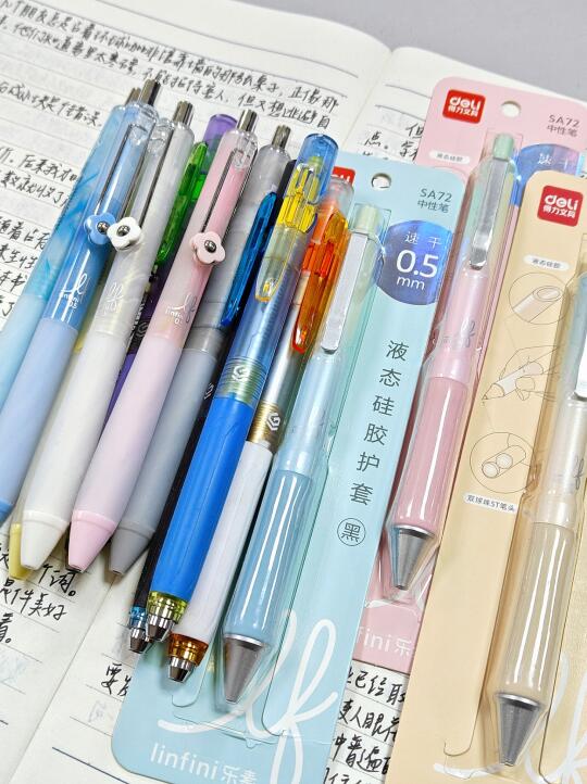卷得有点可怕…得力你到底还有多少好东西？