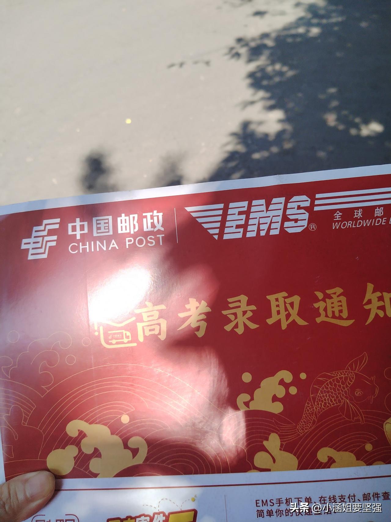 助学贷款到底要不要办？
老家在打谷子，他爸爸在外地，家里就剩下两个老人，孩子回他