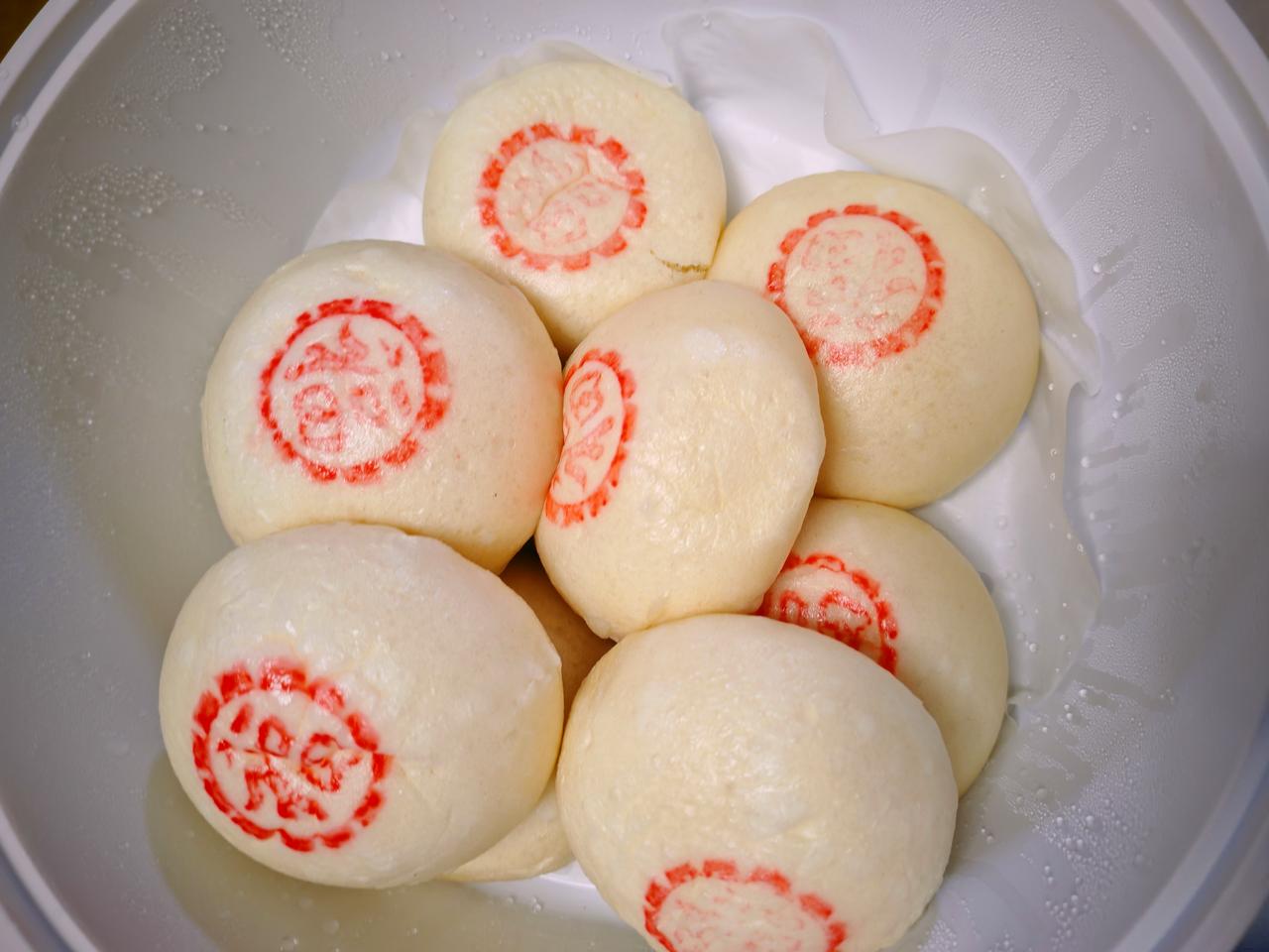 天南地北大拜年