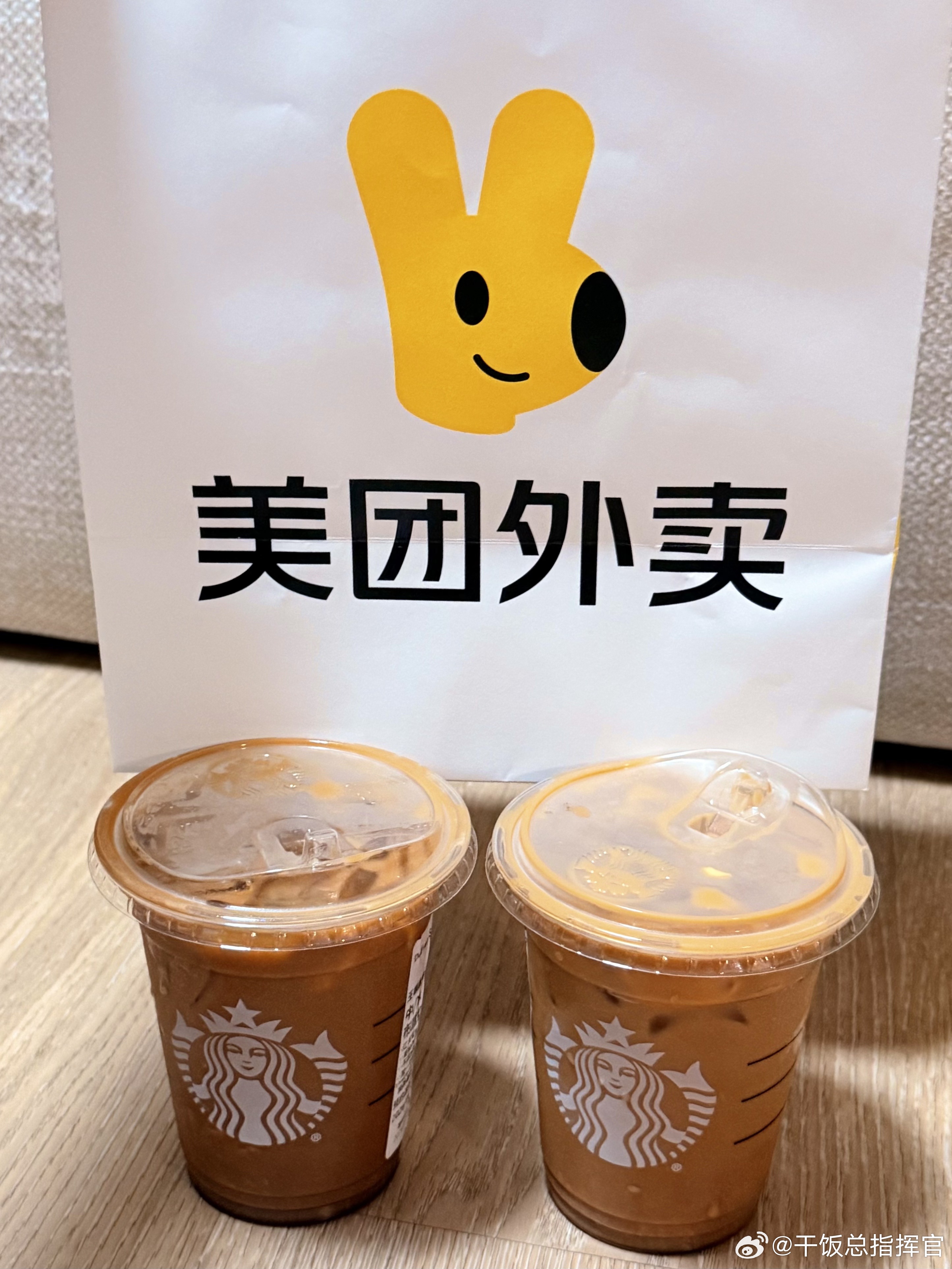 从从容容游刃有余的我打开了美团外卖😀超级有品的我点了周董同款布蕾红茶鸳鸯，顺手
