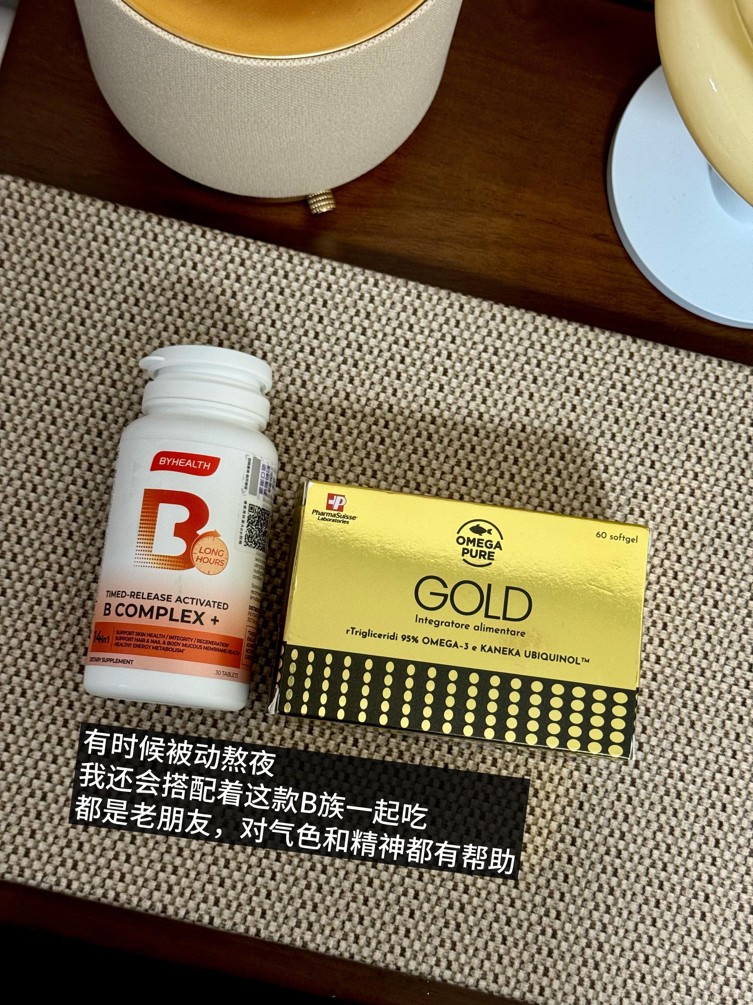 不管是熬大夜的打工人还是学生，在精力状态的保护上都要多上点心！这款PHS小金喜鱼