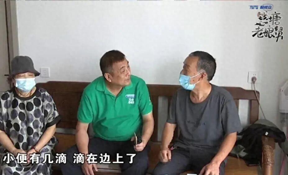 最近，浙江衢州发生了一起因为马桶圈引发的离婚风波，引起不少人关注。7月3日新民晚