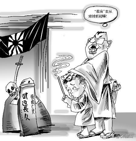 【认为中、日就是一家，曾到中国来“寻祖”的羽田孜（日本第八十任首相）在首相宝座上